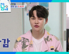 ＂고민을 많이 했어요＂재미를 찾다가 일거리 받아낸 박서진?! | KBS 260725 방송  