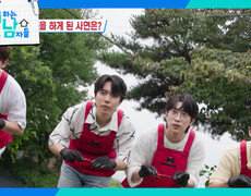 ＂마을 회관에서 뭐 하나보지＂박서진이 전한 소식에 믿을 수 없는 형들 | KBS 260725 방송  