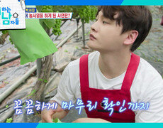 ＂무조건 서진이 편이네＂박서진만 좋아하는 사장님에 질투 폭발 신승태🥺 | KBS 260725 방송  