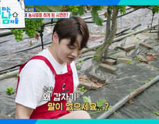 ＂휴가 재밌으시죠? 재밌습니까아!!!＂첫 휴가에서 ＜살림 일기＞를 찍게 된 박서진의 사연?! | KBS 260725 방송  