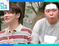 박서진의 과소비를 줄이기 위한 박효정이 생각한 특단의 조치 | KBS 260808 방송  