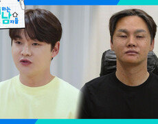 아빠의 고충을 이해하기 위해 70대 노인으로 변한 박서진?! | KBS 260905 방송  