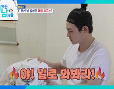 본선 당일 발생한 대형사고! 과연 박남매에게 무슨 일이?! | KBS 261003 방송  