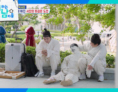 박남매의 퍼포먼스 런웨이! 그 결과는?! | KBS 261003 방송  