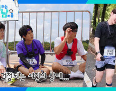 5개월 러닝 훈련 끝, 박서진 마라톤 완주 성공? | KBS 261024 방송  