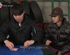 ＂손은 눈보다 빠르다＂ 눈으로 봐도 믿기지 않는 타짜 기술 | KBS 250113 방송  