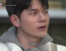 세계적인 바리스타 엄보람이 만들어주는 커피의 맛은?! | KBS 250203 방송  