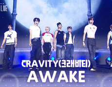 CRAVITY(크래비티) - AWAKE | KBS 260804 방송  