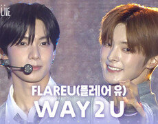 FLAREU(플레어 유) - WAY 2 U | KBS 260804 방송  