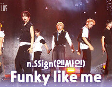n.SSign(엔싸인) - Funky like me (Feat. PEAK & PITCH) | KBS 260804 방송  