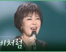 [트롯투데이] 윤승희 - 제비처럼 | KBS 방송 