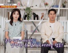 [오늘 N 백세로그인] 깨끗한 위가 귀해진 시대, 한국인의 평균 위 건강 수준은?, MBC 260911 방송 