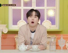 [서프살롱 26회 예고] 남이 버린 물건은 함부로 주워 오지 말 것 판도라의 상자를 열어버린 이들의 운명은?!, MBC 260726 방송 #서프라이즈미스터리살롱 