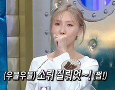 대학 축제 섭외 1순위 무대 도중에 염통 꼬치 머금고 피날레를 부른 화사, MBC 240918 방송 