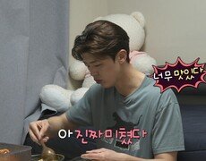 박나래표 김치와 박지현표 마라 카레의 만남! 환상의 궁합에 등장한 진실의 미간, MBC 250103 방송 