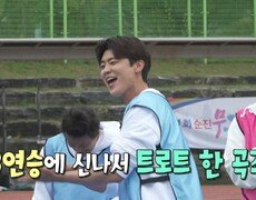 씨름 왕자 박지현 신나서 부르는 트로트, MBC 251031 방송 