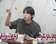 서범준의 리소토 스타일 김치볶음밥🥄 만족도 최상!, MBC 251128 방송 