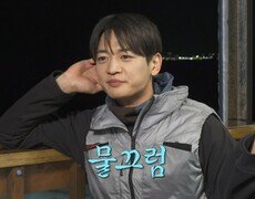 민호가 생각하는 기모의 최고 비주얼 남다른 눈빛!, MBC 251219 방송 