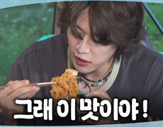 [나 혼자 산다] 다 함께 비빔라면을 시식하는 나라X민호X기안84 냉제육 얹어서 한입에 쏘옥!, MBC 260724 방송 