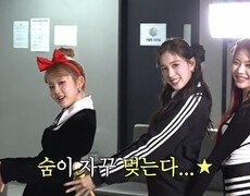 스테이씨 (STAYC) in 코노돌 - (BLACKPINK - 마지막처럼, 방탄소년단 - 불타오르네(FIRE)), MBC 230225 방송 