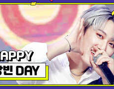 [IDOL-DAY] HAPPY Stray Kids 창빈 (CHANGBIN) - DAY 