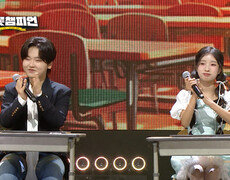[토크] 박성온 & 빈예서 l 트롯챔피언 l EP.89 