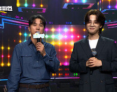 가슴 울리는 감성 보컬 ‘박지후’ 인터뷰 l 트롯챔피언 l EP.93 