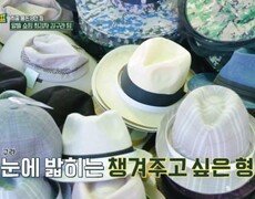 티격태격하지만 항상 형 챙기는 구라 팀의 쇼핑 MBN 251031 방송