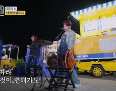장구의 신! 미모의 신! 박서진  추억의 발라드 MBN 251110 방송 