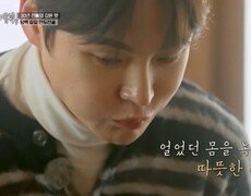 장구의 신 박서진이 코 박고 흡입하는 레전드 만두전골 집 MBN 260220 방송 