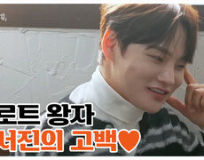 이렇게 영앤리치인데... 32년간 모쏠이었다고?! MBN 260220 방송 