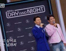 [미공개 풀버전] 강진과 진성, 최초로 선보이는 듀엣 무대 ＜동행＞ 풀버전! MBN 260725 방송 