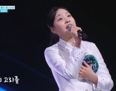 김태연  단현 MBN 251230 방송 