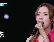 간미연  화난 여자 MBN 251230 방송 