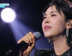 반가희  상처 MBN 251230 방송 