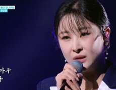 하이량  모성초 MBN 251230 방송 