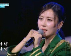 구수경  여기서 MBN 251230 방송 