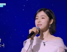 홍자  모르시나요 MBN 260106 방송 