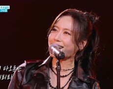 구수경  불꽃처럼 MBN 260106 방송 