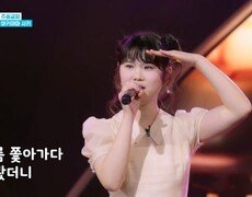 아키야마 사키  고장난 벽시계 MBN 260113 방송 