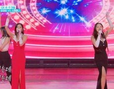 장태희 X 스테파니  사랑했는데 MBN 260203 방송 