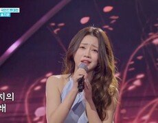 홍지윤  아버지의 강 MBN 260217 방송 