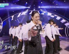 차지연  둥지 MBN 260217 방송 
