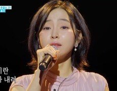홍자  시네마천국 MBN 260224 방송 