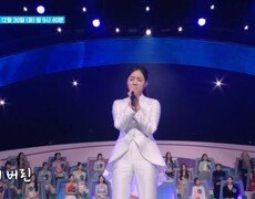 [선공개] 김태연  단현 MBN 251230 방송 