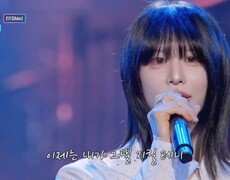 신(Shin)  모든 날, 모든 순간 MBN 260519 방송 
