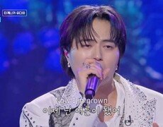 타케나카 유다이  Love Story MBN 260519 방송 