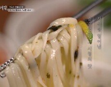 찬원의 어릴 적을 그대로 기억하는 사장님?! '대구의 아들' 이찬원 추억의 식당은? MBN 260828 방송 
