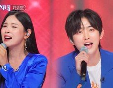 새로운 선율로 다시 태어난 하루X조정민 춘자야 MBN 260902 방송 