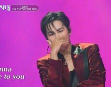 흥 제대로 터지는 신곡 등장! 김희재 안녕은 정말 싫어 MBN 260909 방송 